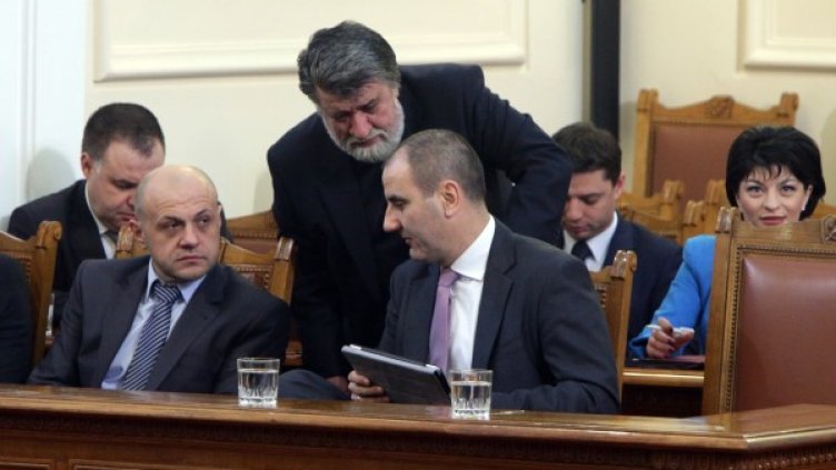 Снимка: БТА