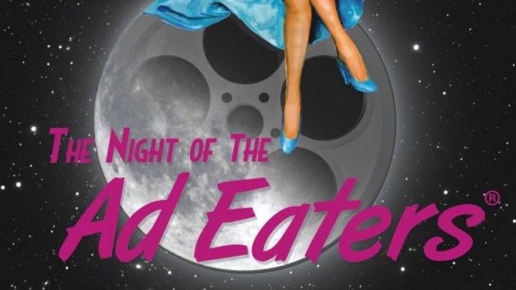 Снимка: Нощта на рекламоядите