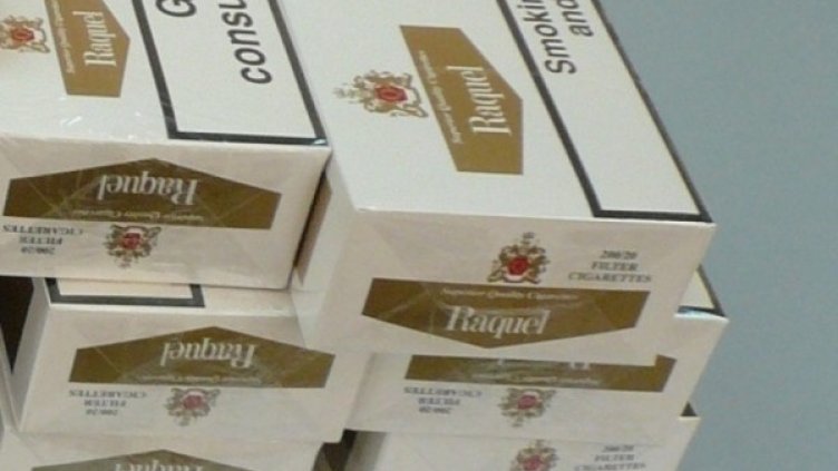 Снимка: архив, Агенция "Митници"