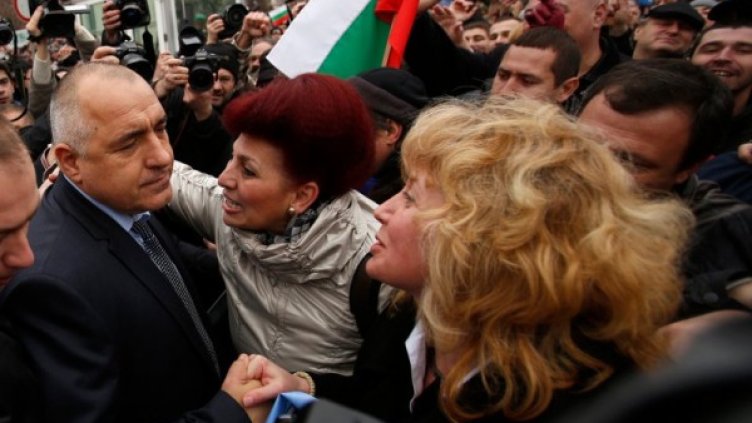 Симпатизантите на Борисов. Снимка: БТА