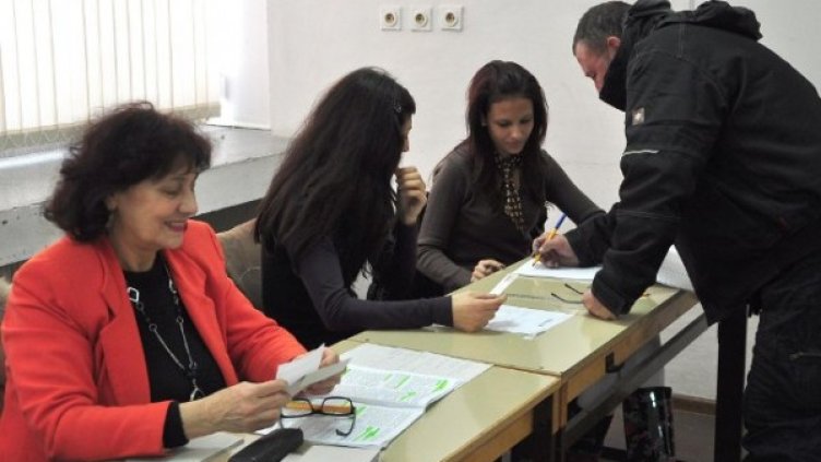 Снимка: архив, Булфото