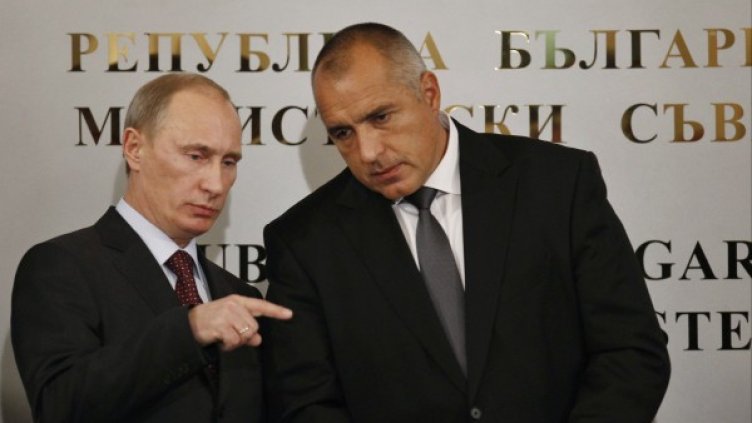 Владимир Путин и Бойко Борисов. Снимка: архив, Reuters