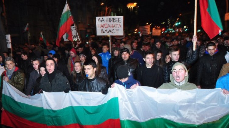 Протестите от 20 февруари във Варна. Снимка: БТА