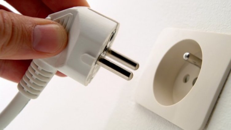 Снимка: Европейска комисия