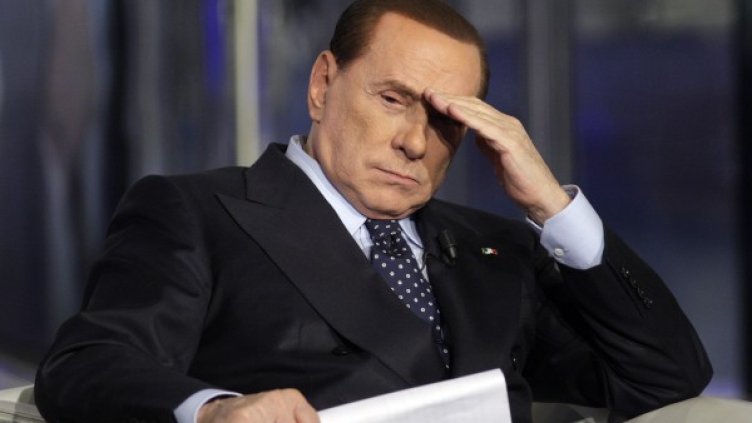 Снимка: архив, Reuters
Снимка: архив, Reuters