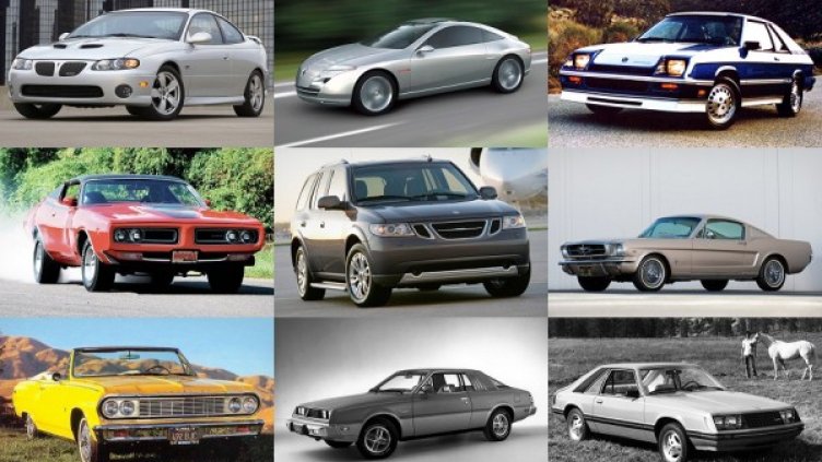 Колаж: Automedia.bg