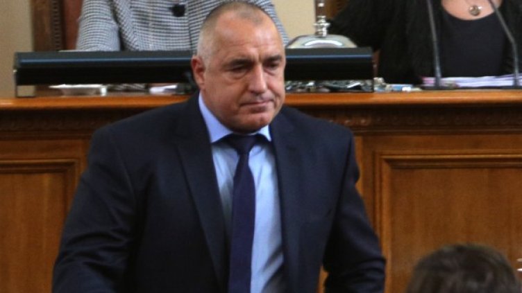 Борисов подаде оставка. Снимка: БТА