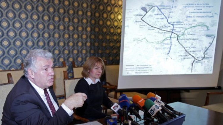 Снимка: БТА