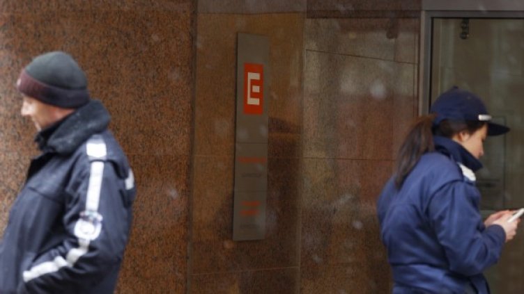 Прага ще следи процедурата по евентуалното отнемане на лиценза на ЧЕЗ у нас. Снимка: Reuters