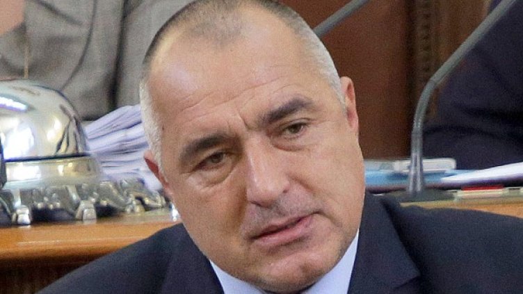 Бойко Борисов. Снимка: БТА