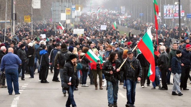 Десетки хиляди протестираха в цялата страна. Снимка: БТА