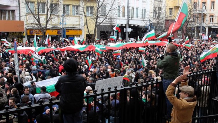 Цяла България излезе на протест. Снимка: БТА