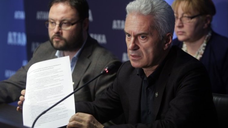 Волен Сидеров. Снимка: БТА