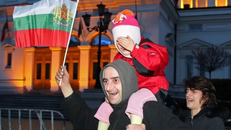 Протестът в София. Снимка: БТА