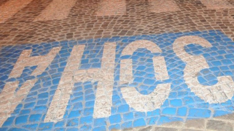 Снимка: Булфото