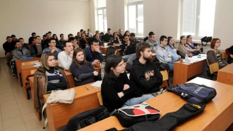 Студенти по време на лекция Снимка: архив, Булфото