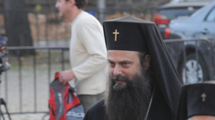 Снимка: архив, БулФото