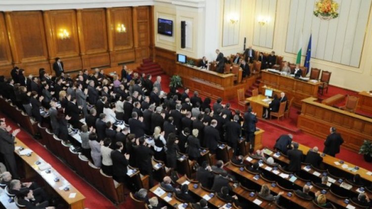 Снимка: Булфото