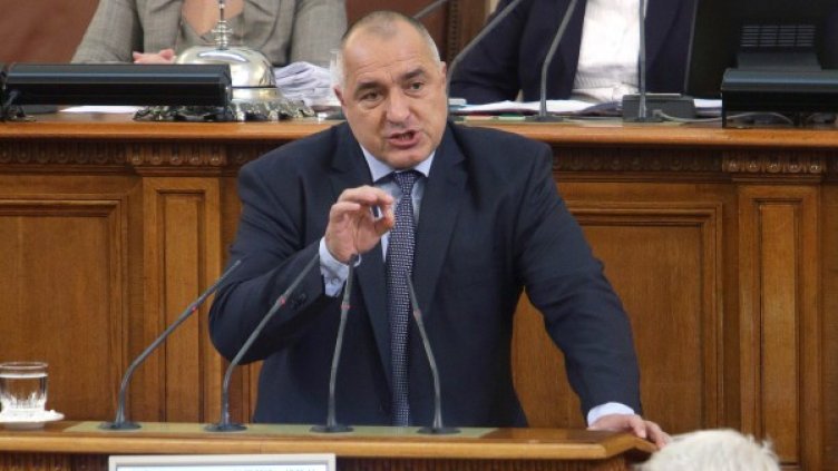 Бойко Борисов Снимка: БТА