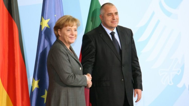 Снимка: Министерски съвет