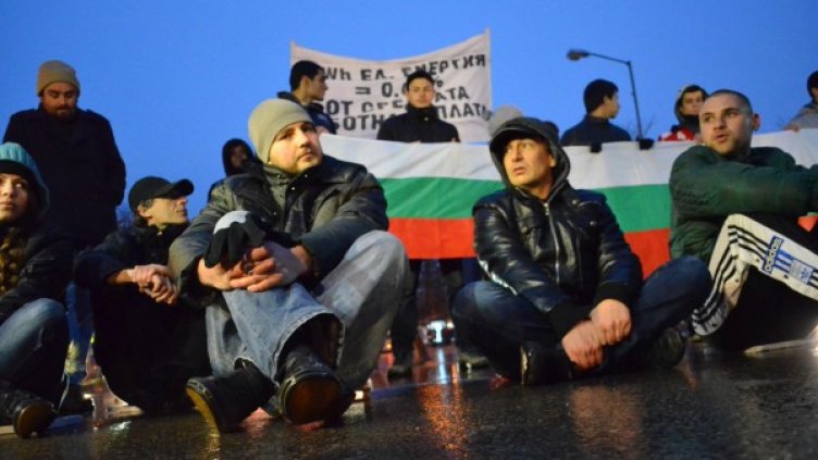 Протестът във Варна. Снимка: БулФото