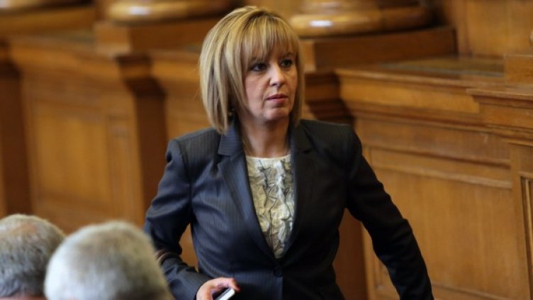 Мая Манолова Снимка: БТА