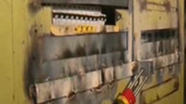 Скрийншот: БНТ