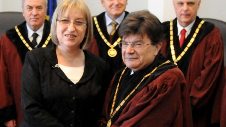 Снимка: Булфото