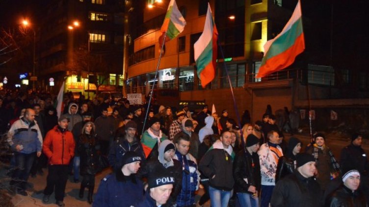 Протестът във Варна Снимка: Булфото