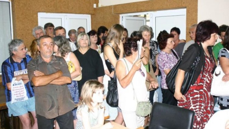 Снимка: архив, Булфото