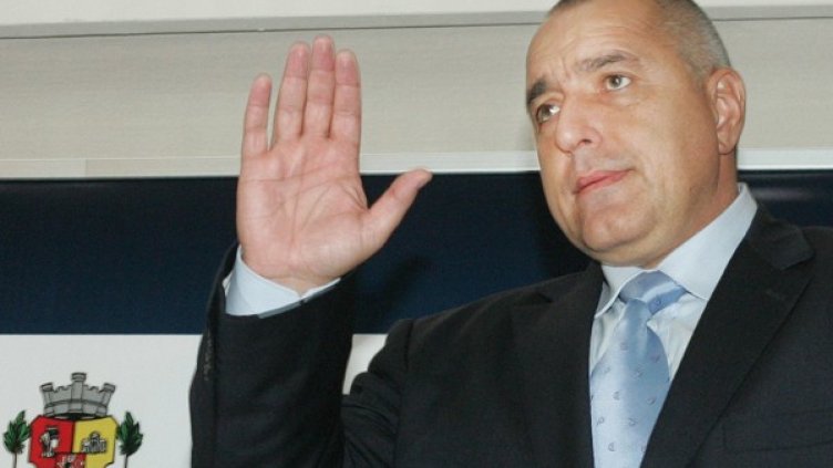 Бойко Борисов. Снимка: архив, БТА