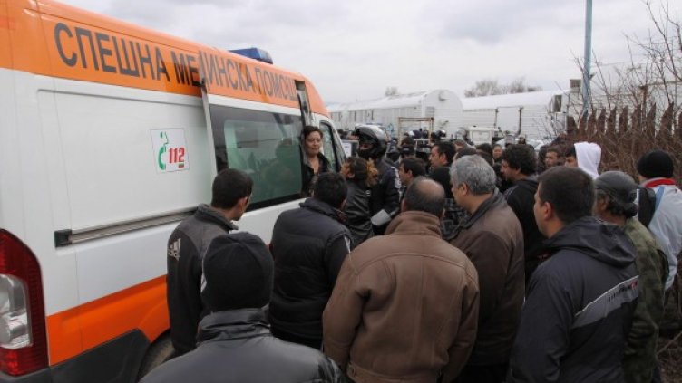 Снимка: Булфото