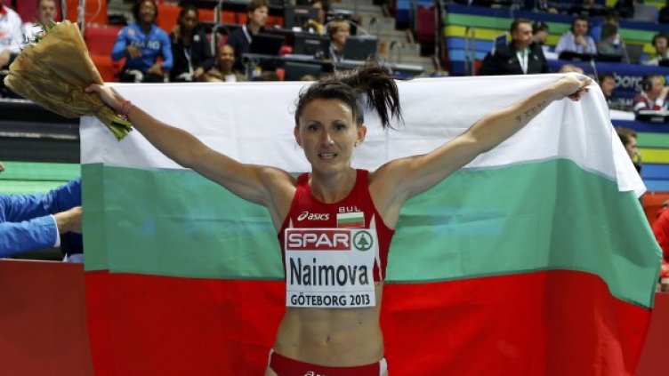 Тезджан Наимова. Снимка: Reuters