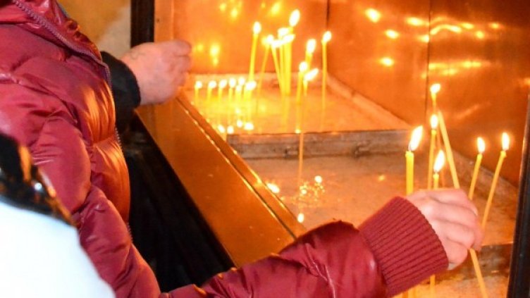 Снимка: архив, Булфото