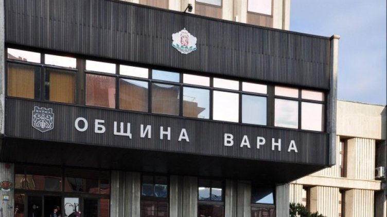 Снимка: архив Булфото