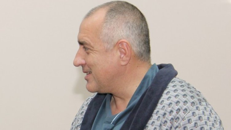 Борисов засега остава в болницата. Снимка: МС