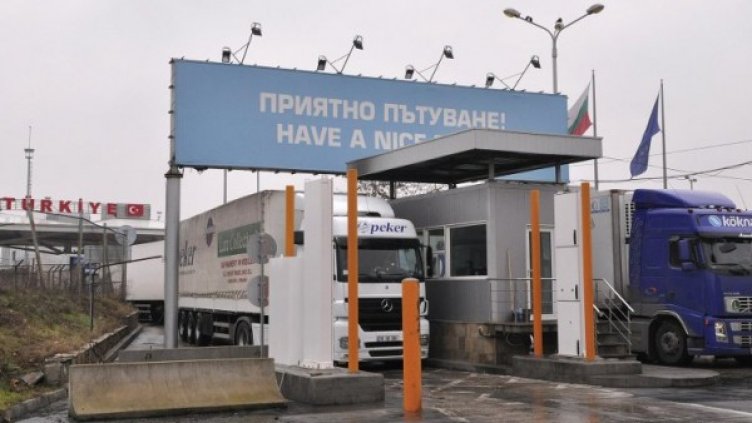 Групата на социалистите и демократите в ЕП подкрепя присъединяването на България и Румъния към Шенген. Снимка: архив, Булфото