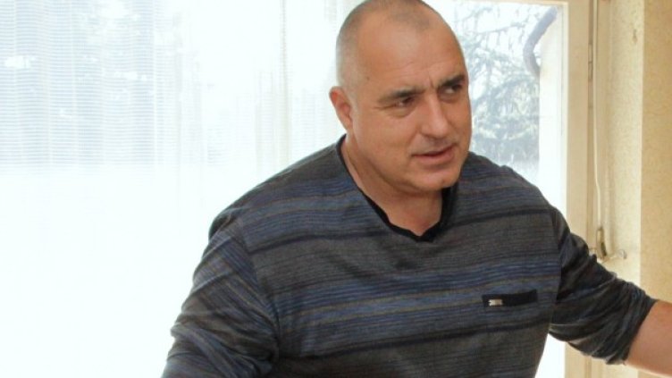 Снимка: Министерски съвет