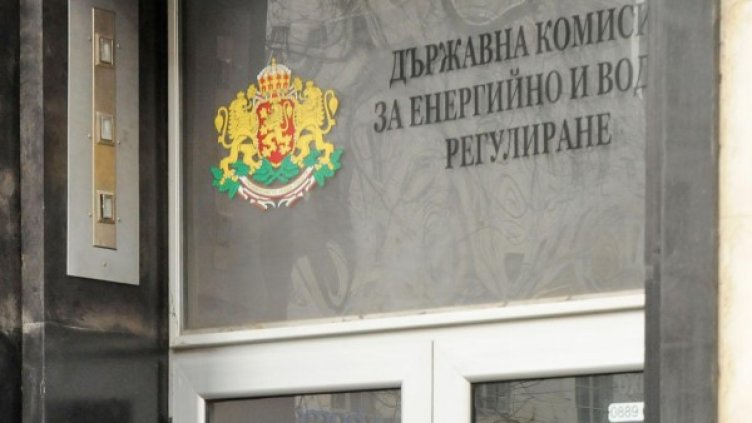 Сградата на ДКЕВР. Снимка: БулФото, архив