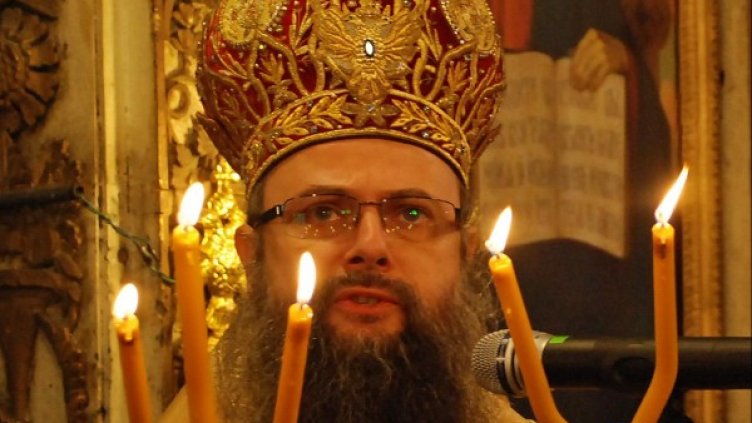 Митрополит Николай Снимка: арвхи, Булфото