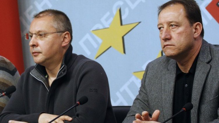 Снимка: архив БТА