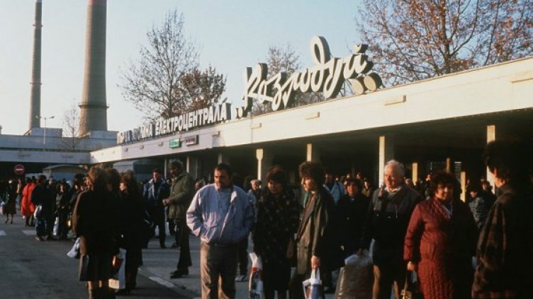 Снимка: Европейска комисия