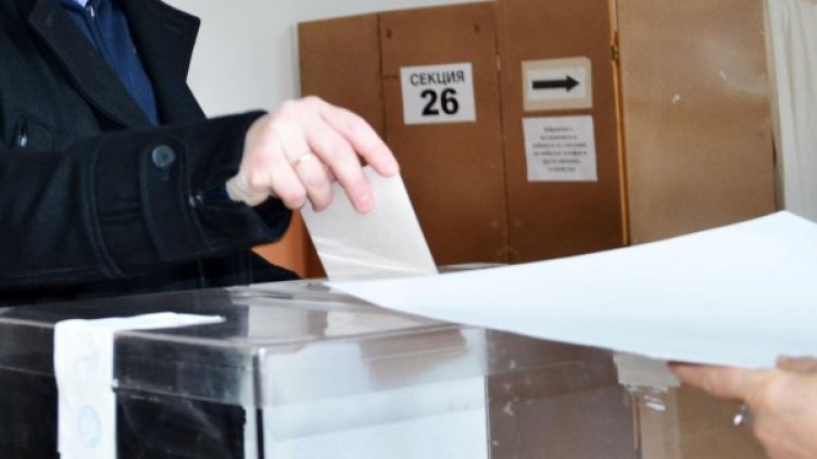 Снимка: Архив Булфото