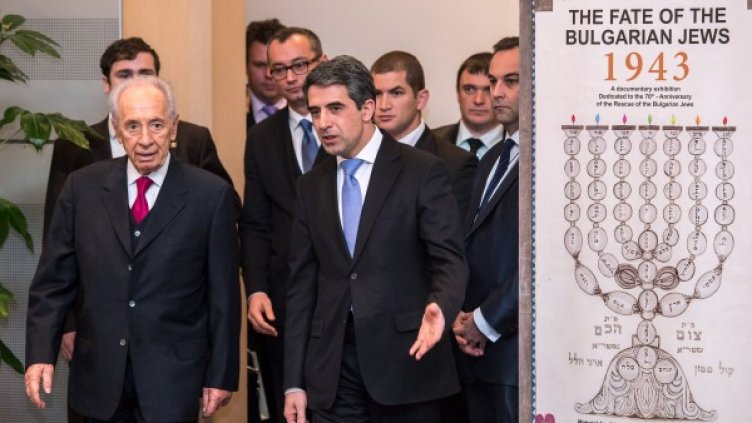 Шимон Перес и Росен Плевнелиев на откриването на изложбата. Снимка: БТА