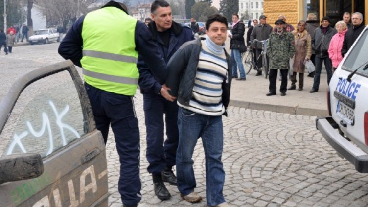 Арестът на 36-годишният мъж. Снимка: БТА