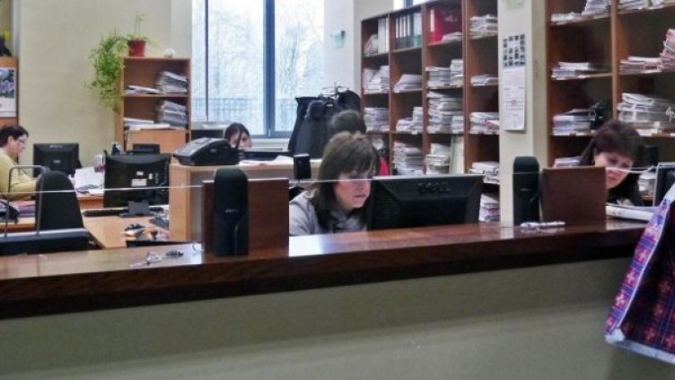 Снимка: архив, Булфото