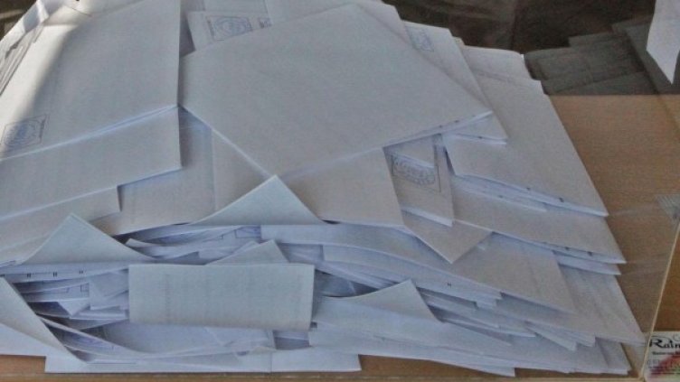 Снимка: архив, Булфото