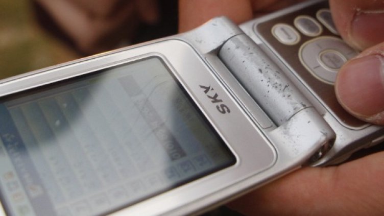 Снимка: Архив Reuters