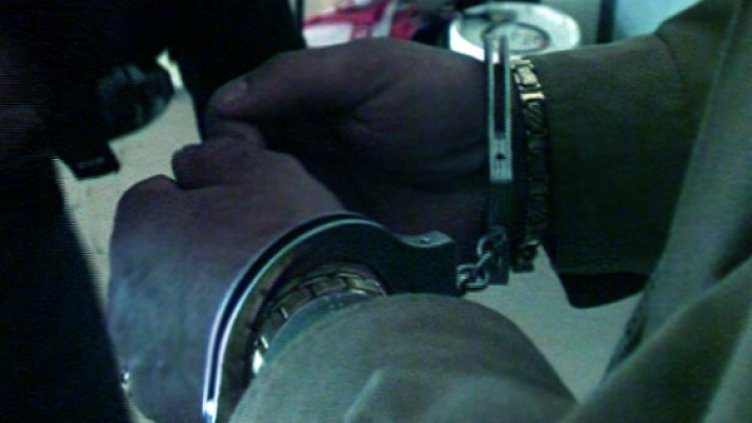 Снимка: МВР, архив