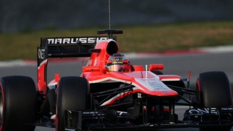 Снимка: gpupdate